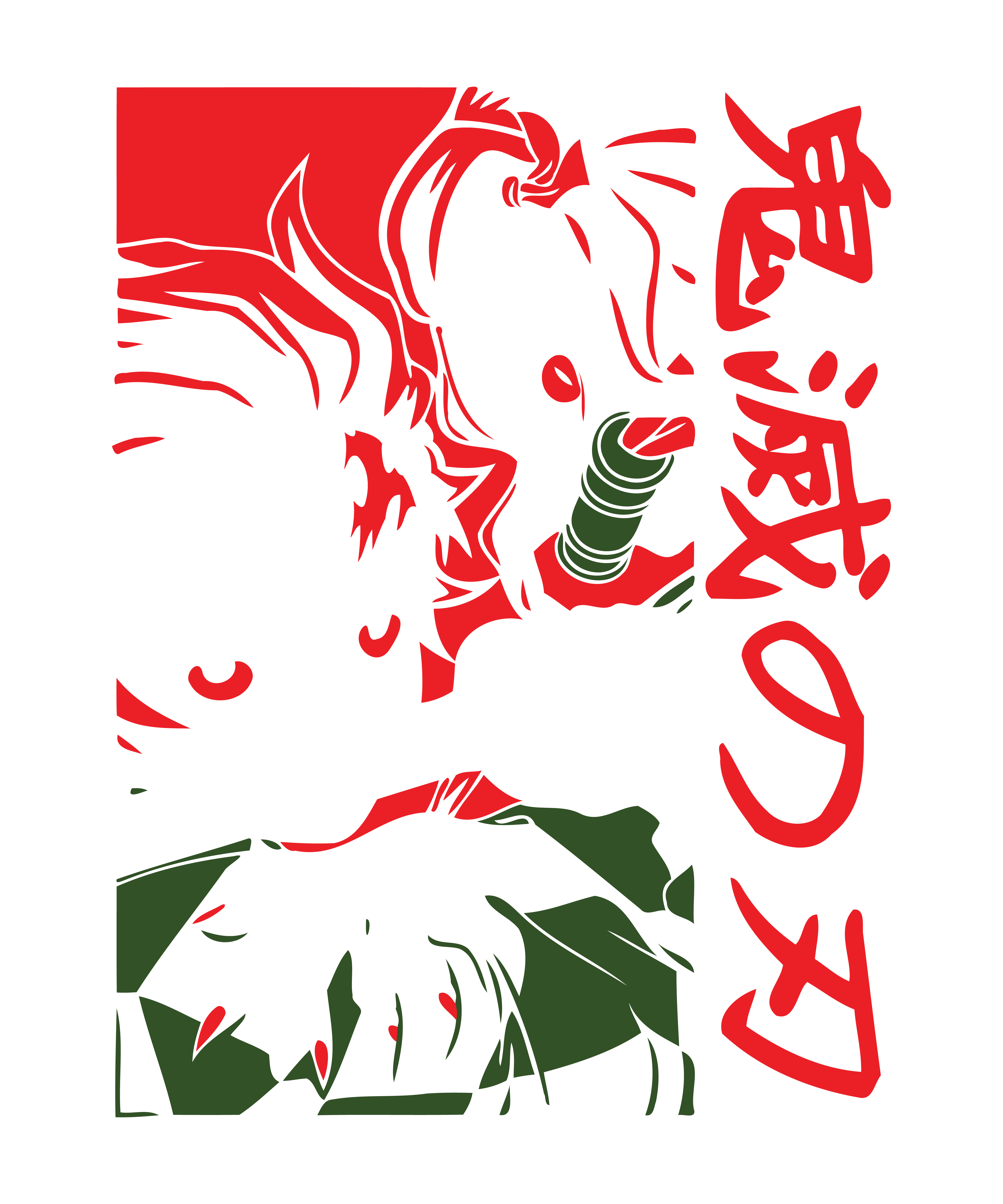 ANIME JAPONAIS DESIGN 22