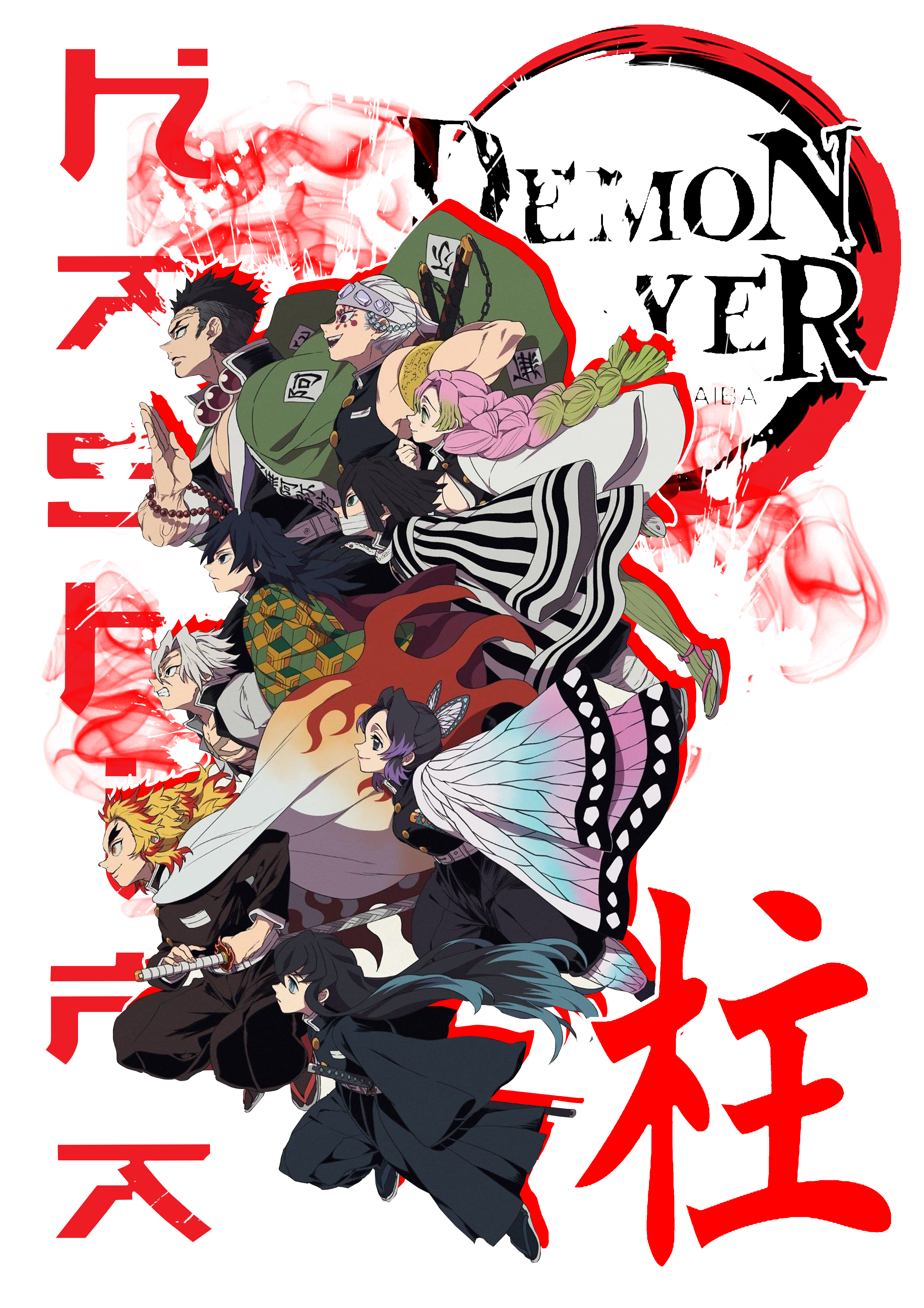 ANIME JAPONAIS DESIGN 26