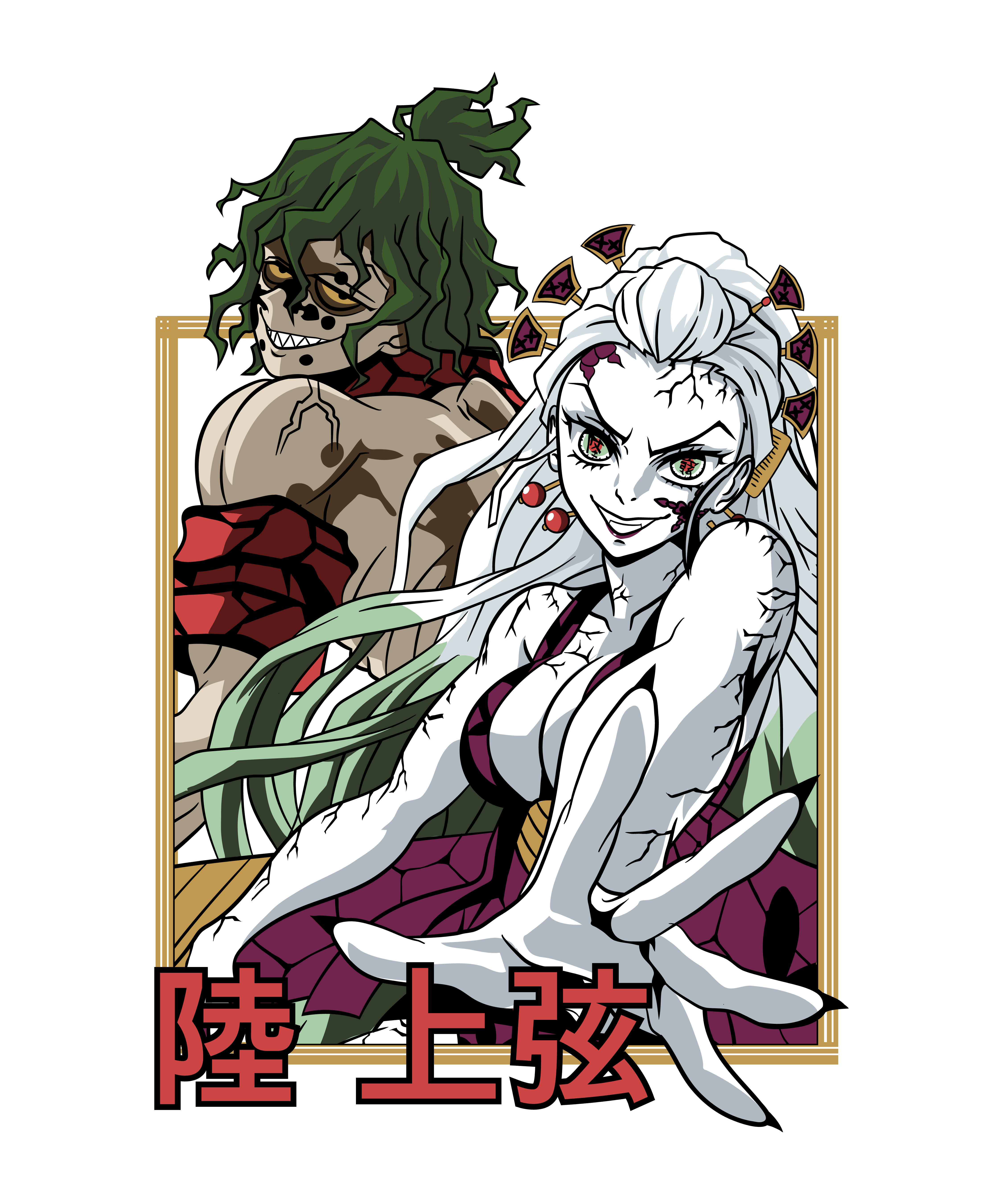 ANIME JAPONAIS DESIGN 39