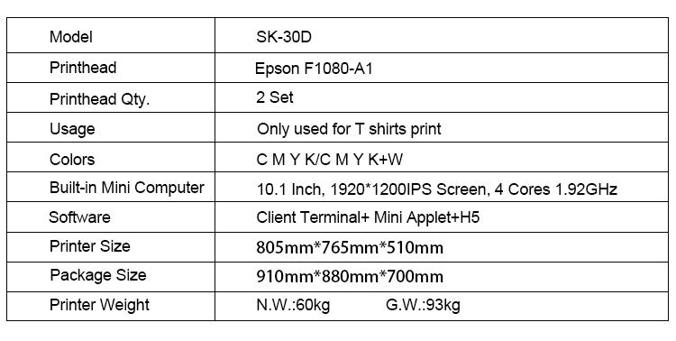 Imprimante Directe sur Textile SK-30D – Spéciale T-shirts